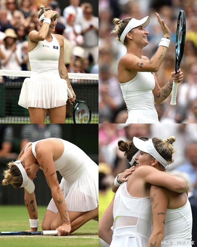 重要的地位 重要的地位