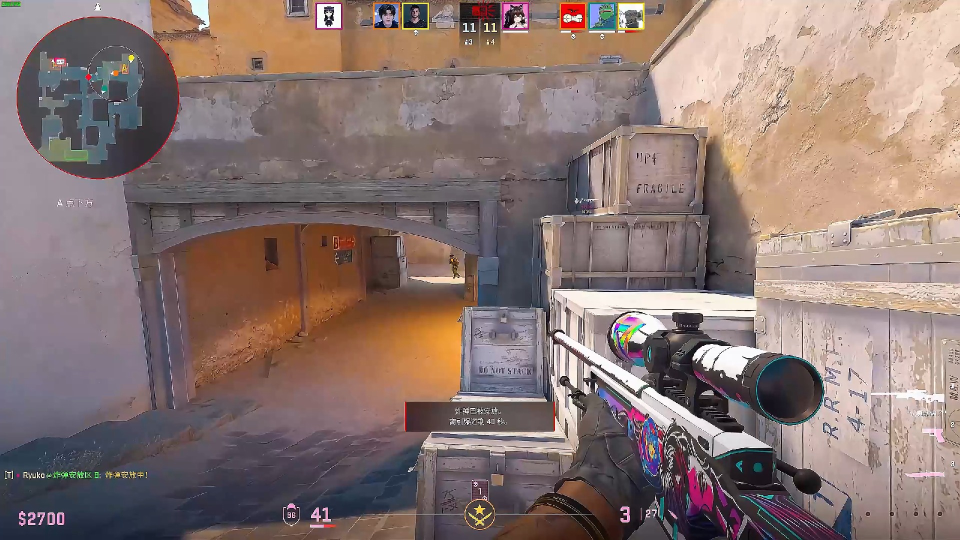 倘若未来有 倘若未来有